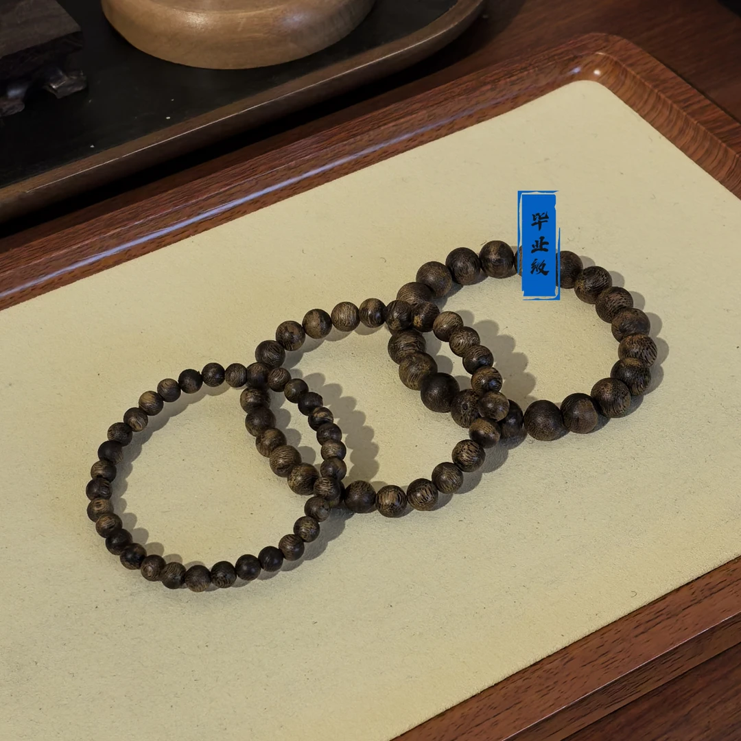 9沉海南莺歌绿奇楠沉香6mm-10mm圆珠单圈多样性发一