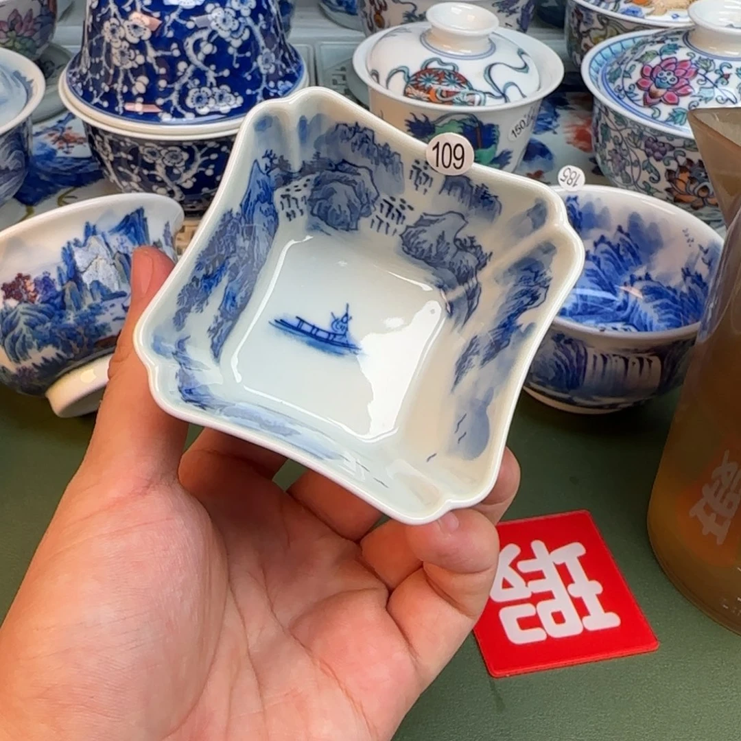 彦祖纯手工手绘茶具109