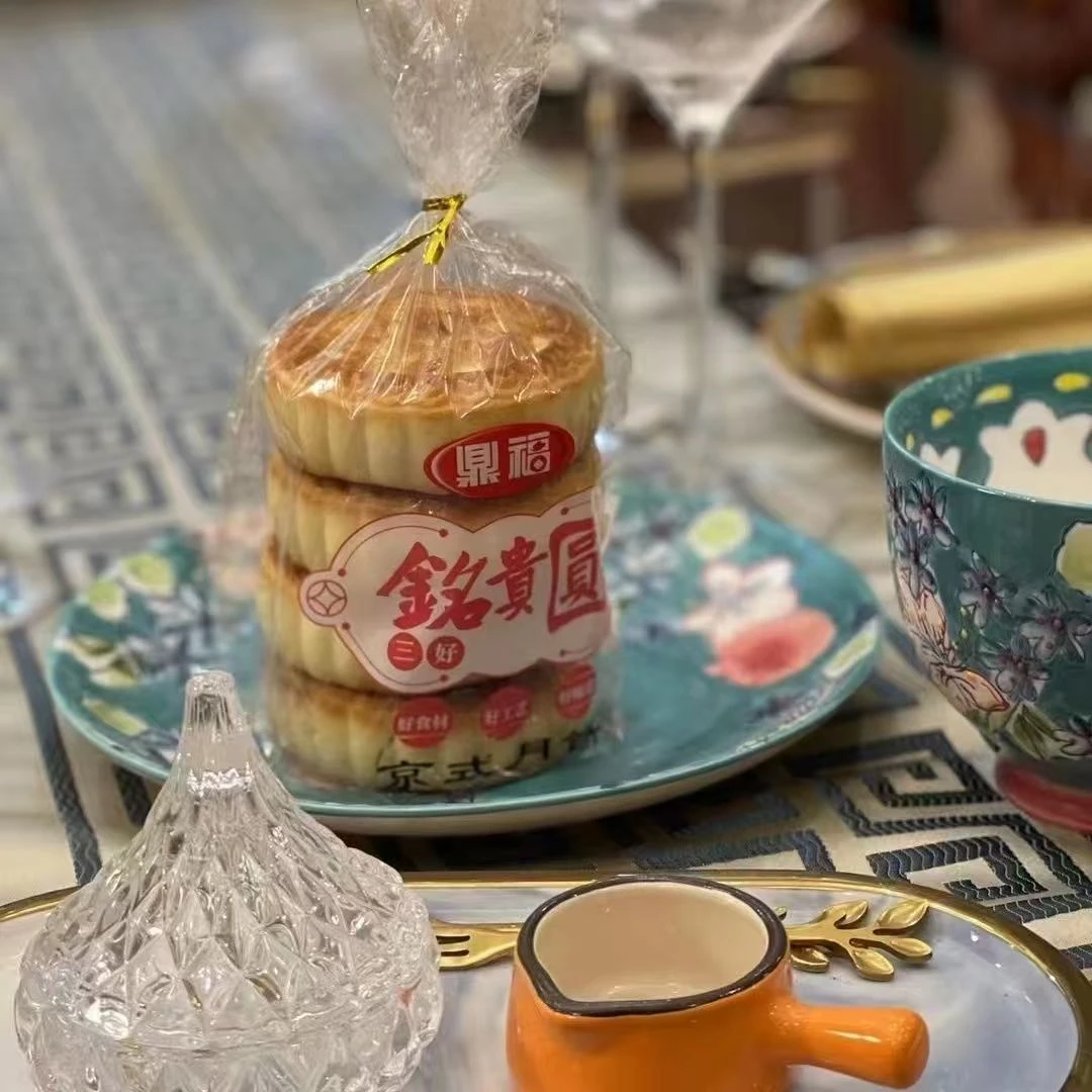 鼎福老式五仁月饼传统味道皮薄馅大中秋经典糕点零食老牌子好吃