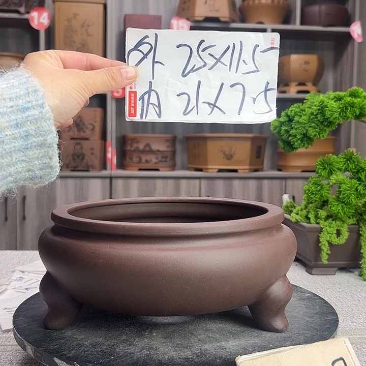 花盆紫砂紫砂第一