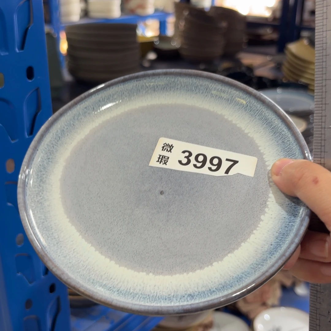 陶瓷3997 微瑕陶瓷餐具2个