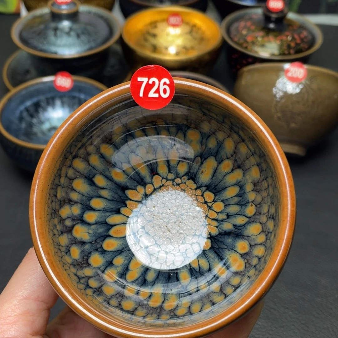 茶盏726 建窑建盏茶盏