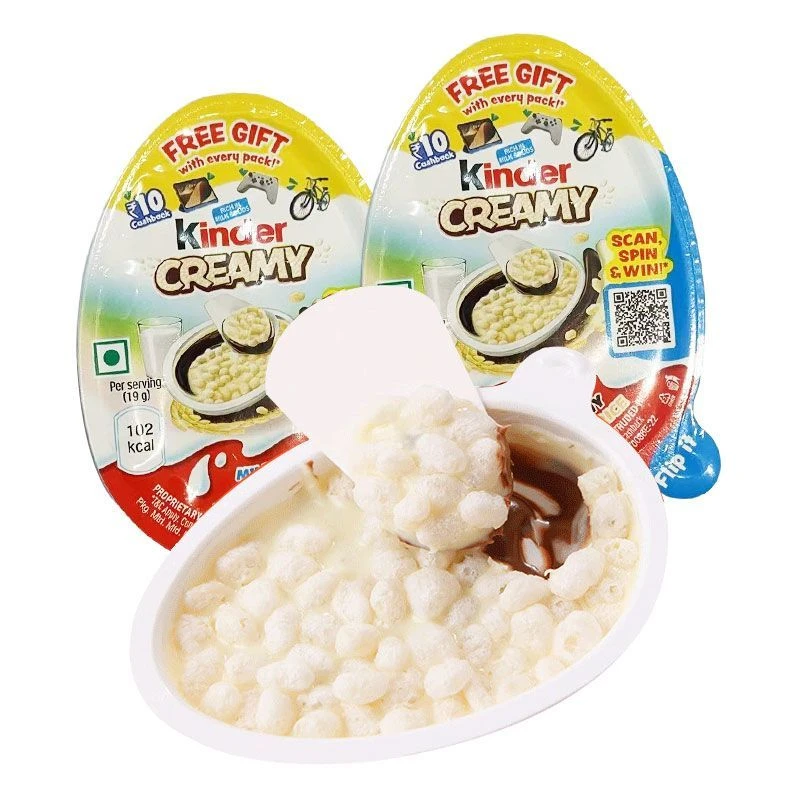 进口Kinder健达奶香半球米脆零食建达奇趣蛋脆香米巧克力19g