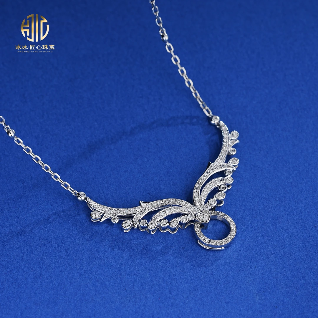 【冰冰匠心珠宝】18k金钻石项链-多样性一件发货-262