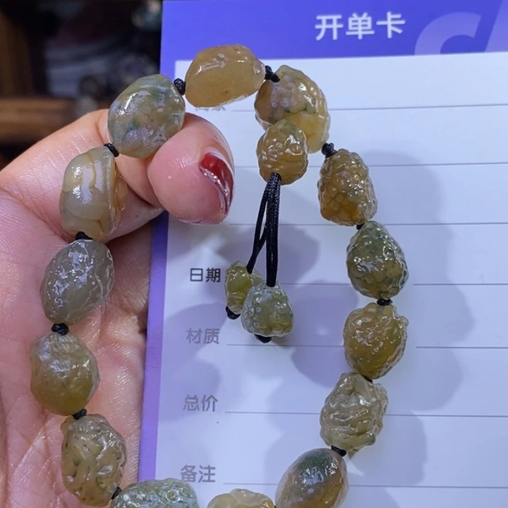 玛瑙/玉髓珠宝半成品未镶嵌