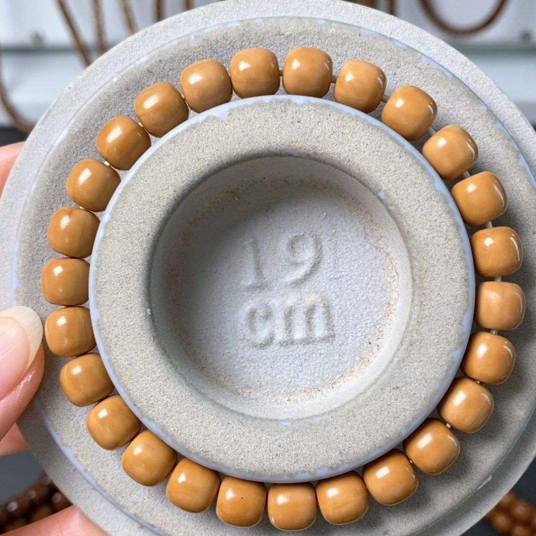 菩提手串/手链菩提猴头返油款8.2