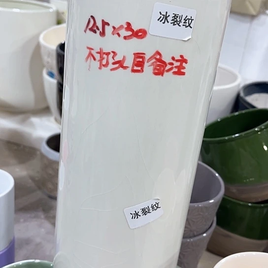 多肉绿植陶瓷花盆