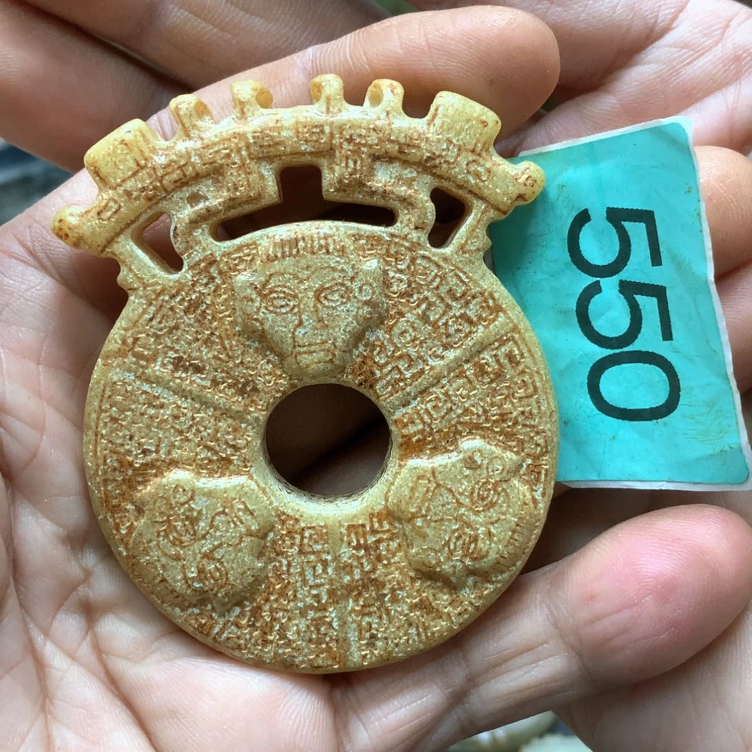 未镶嵌和田玉挂件