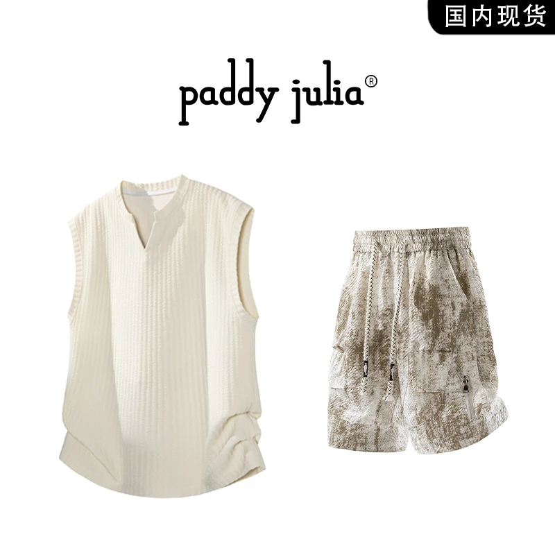 Paddy julia运动坎肩背心男款夏季薄款休闲扎染五分裤高级感男装
