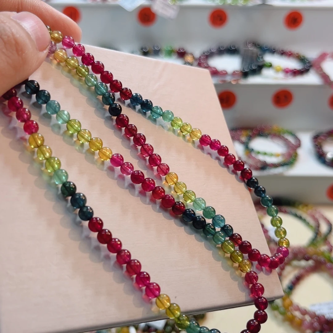 未镶嵌手链碧玺碧玺