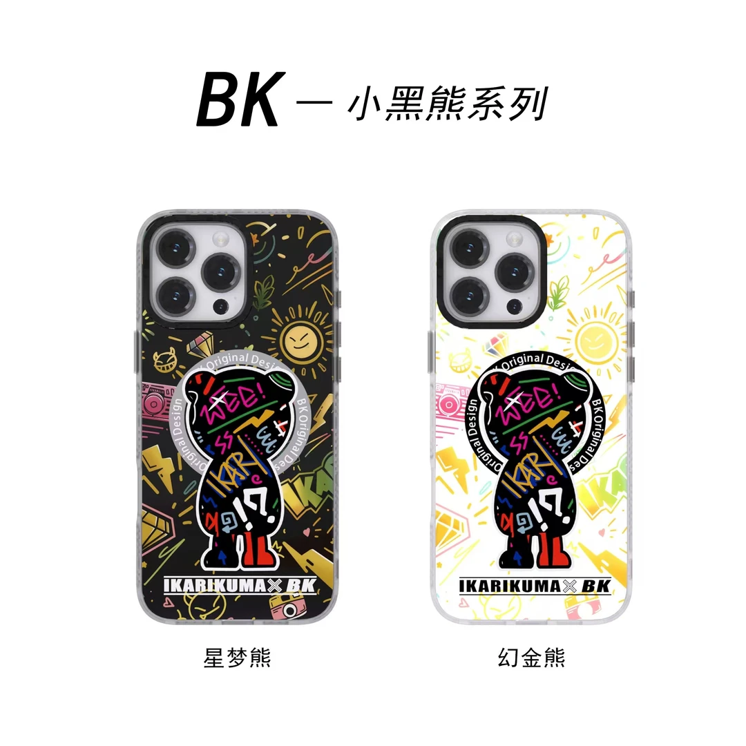 BK小黑熊潮壳系列手机壳适用于14~16系列