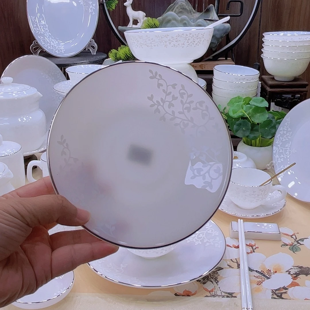 玉瓷景德镇暗香骨碟4个