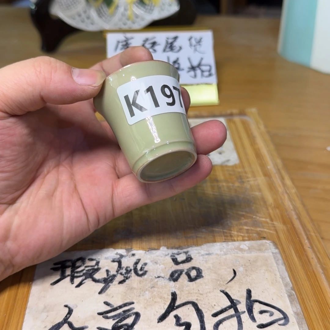 微瑕疵介意勿拍陶瓷器皿A144