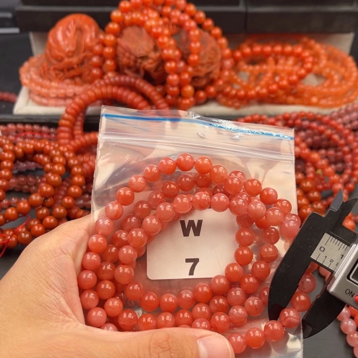 南红玛瑙未镶嵌多样性发货默认微瑕称重7mm