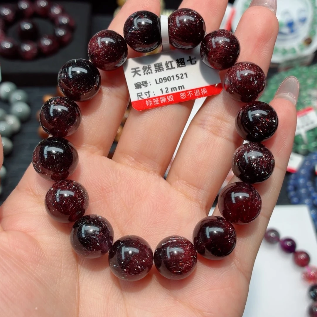 未镶嵌手链水晶超七手链