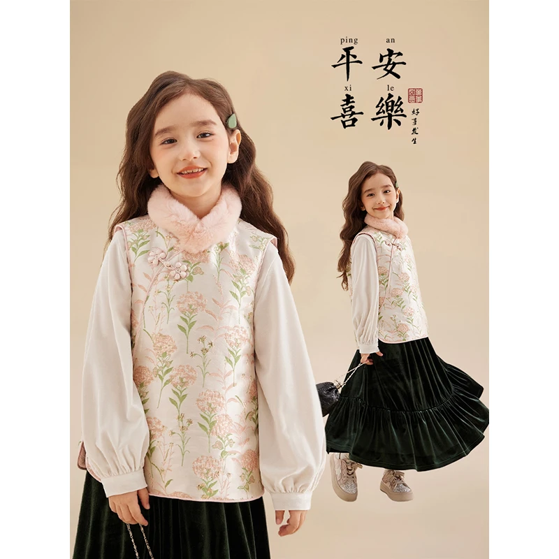 新年款【大小姐】新中式织锦棉马甲7157D