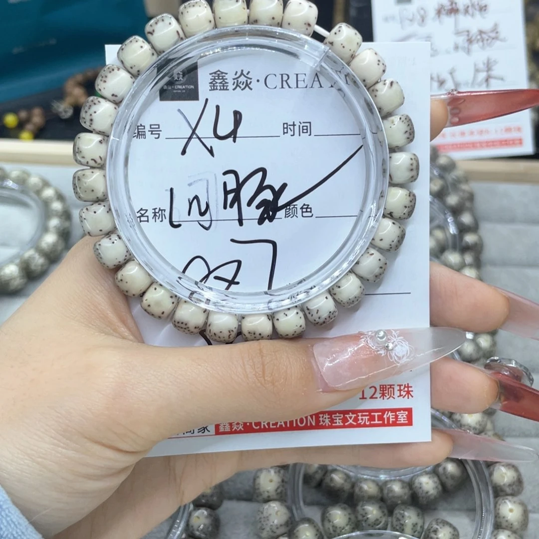 星月菩提手串河豚X4