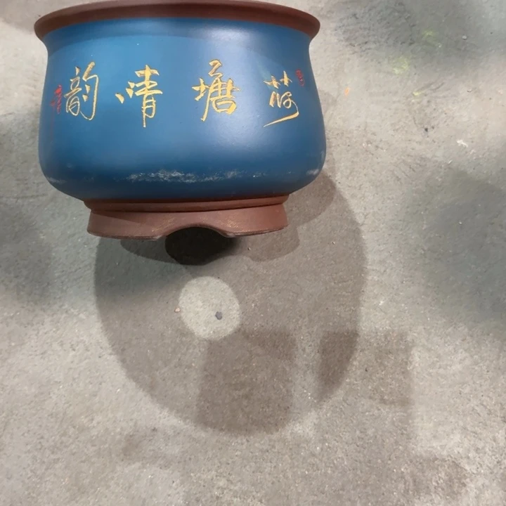 高度17口径24单只