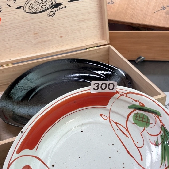 瓷片在一起就要努力奋斗