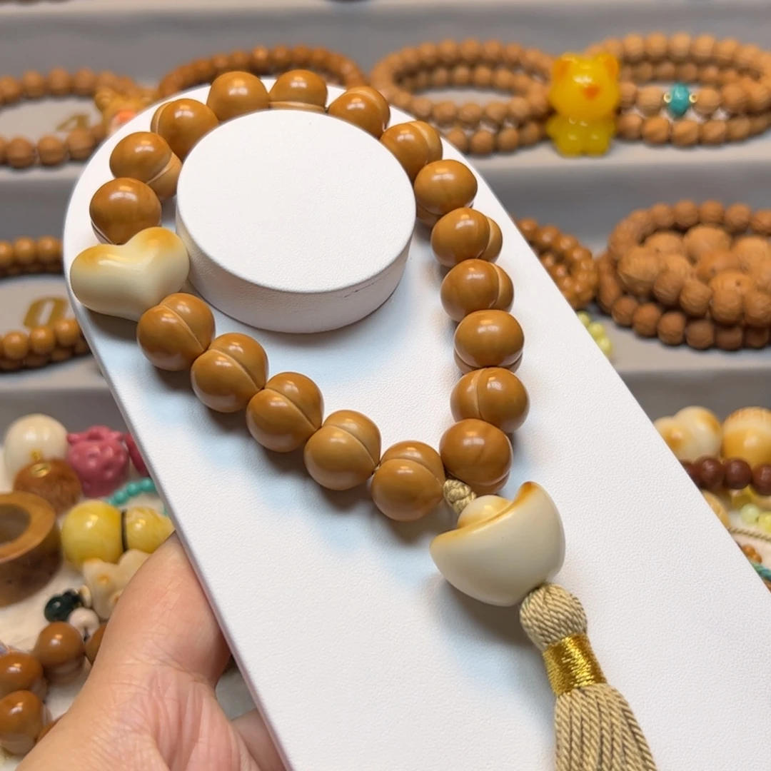 手串猴头核桃16➕屁桃