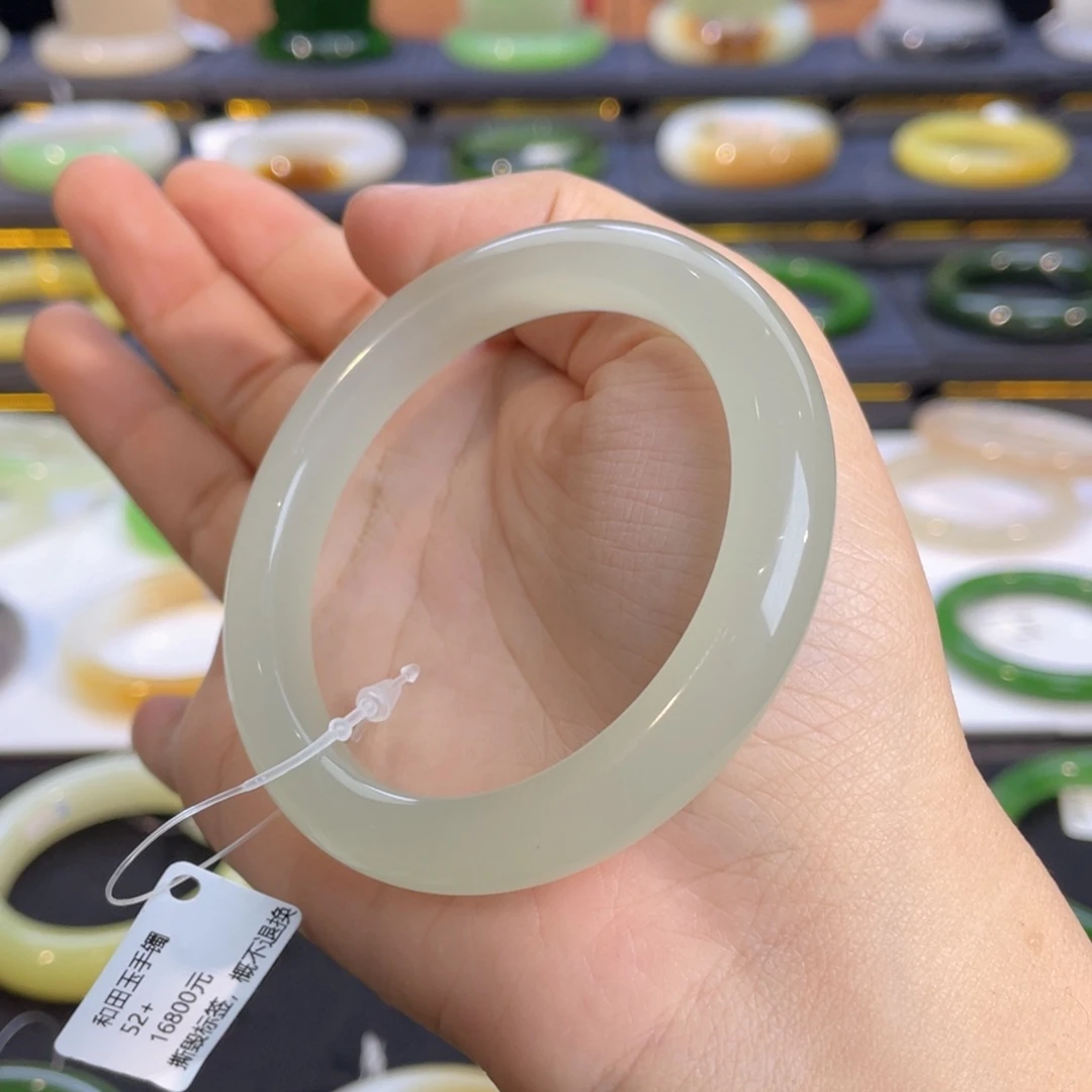 未镶嵌手镯和田玉白晴高冰底