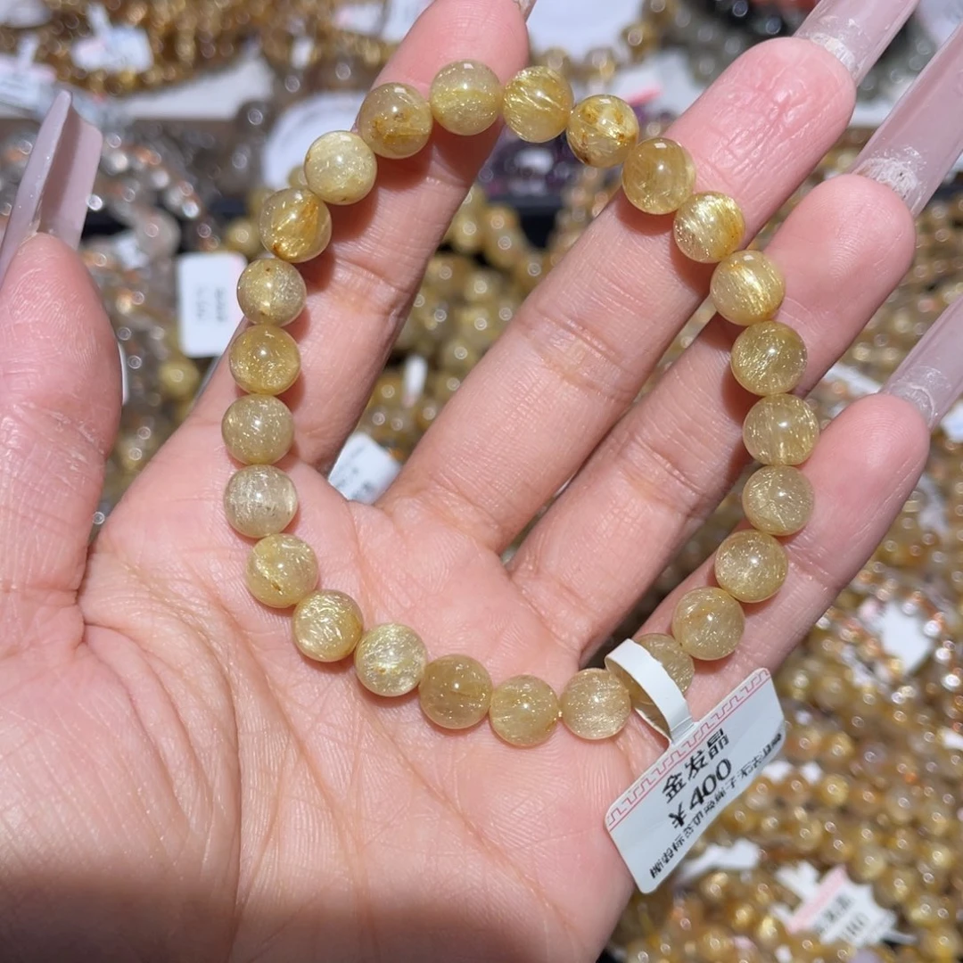未镶嵌手链水晶手链