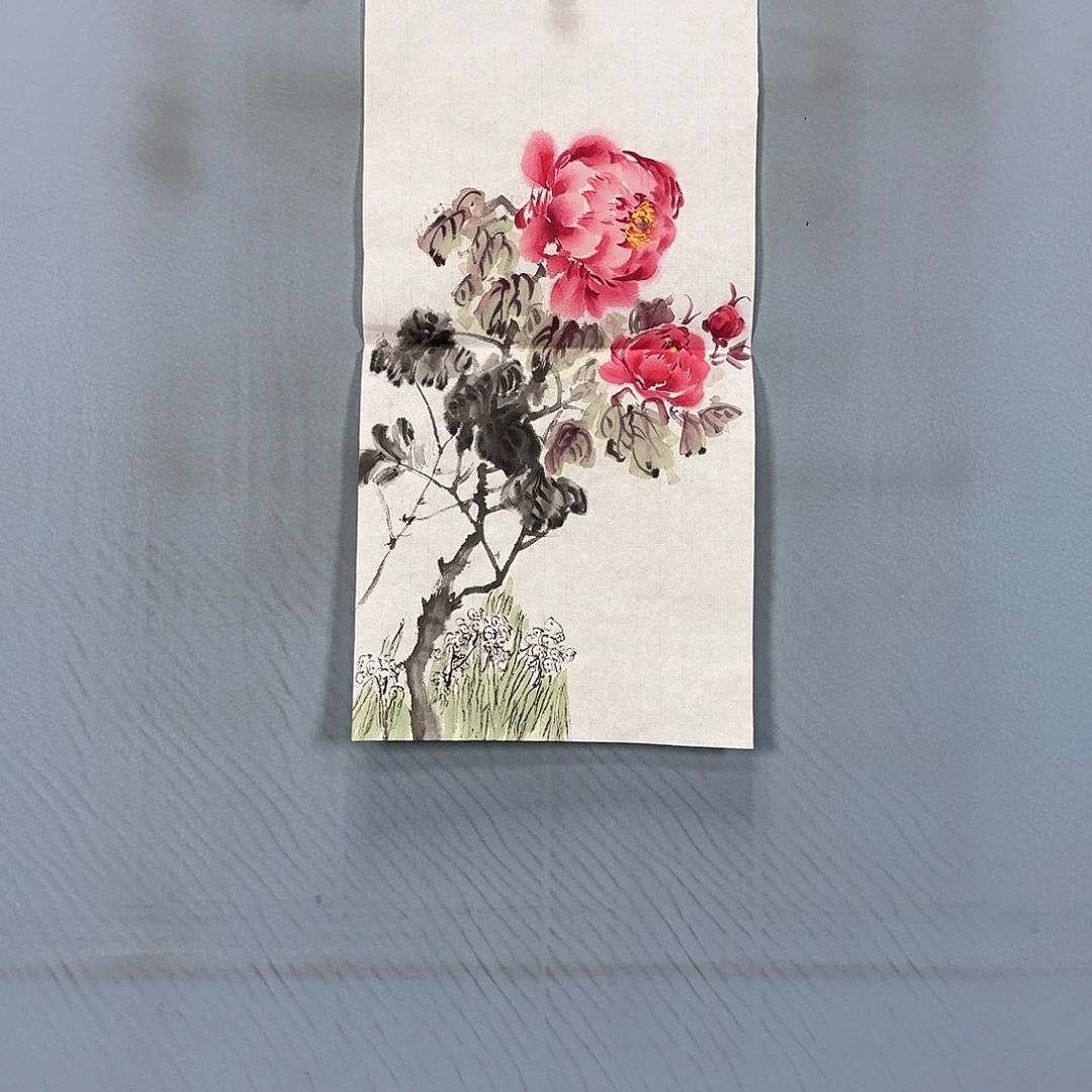 国画292 牡丹一如你初若