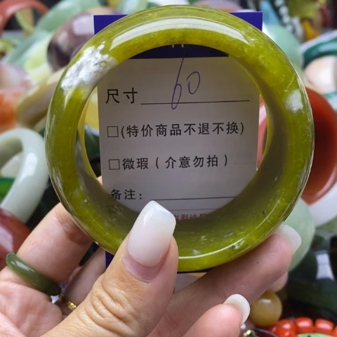 未镶嵌蛇纹石玉手镯