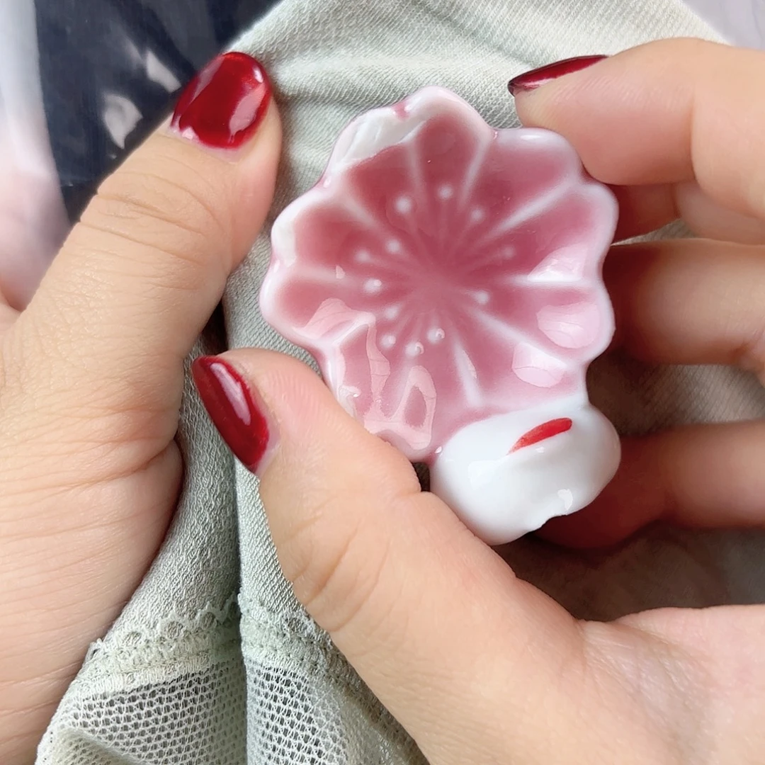 瓷片瓷自用品质生活