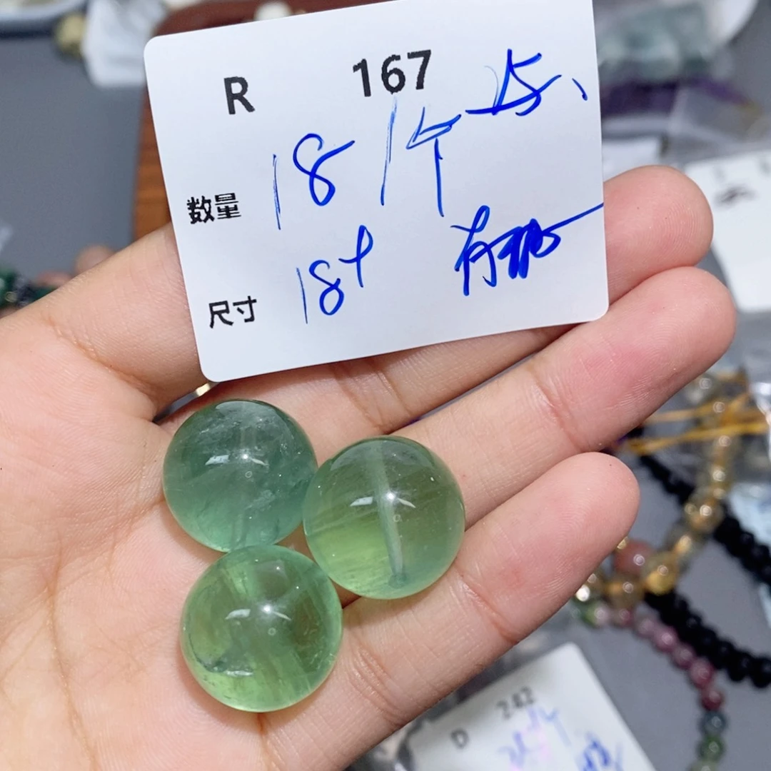颈饰银S925镶嵌萤石R167