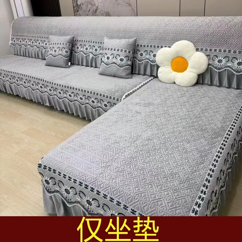 【仅坐垫】高档坐垫简约现代免定制加厚全盖坐垫子四季通用型沙发垫