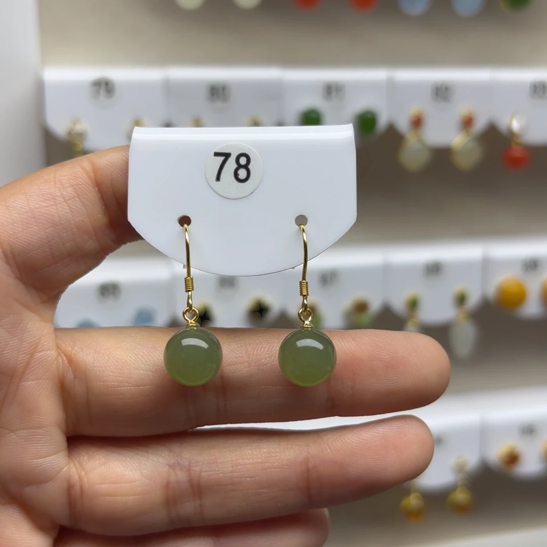 和田玉银S925镶嵌耳饰