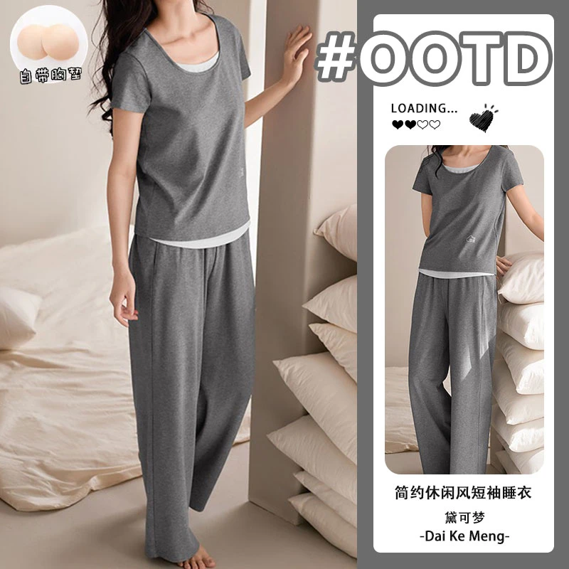 简约带胸垫短袖长裤睡衣套装女夏季2025新款休闲时尚家居服可外穿