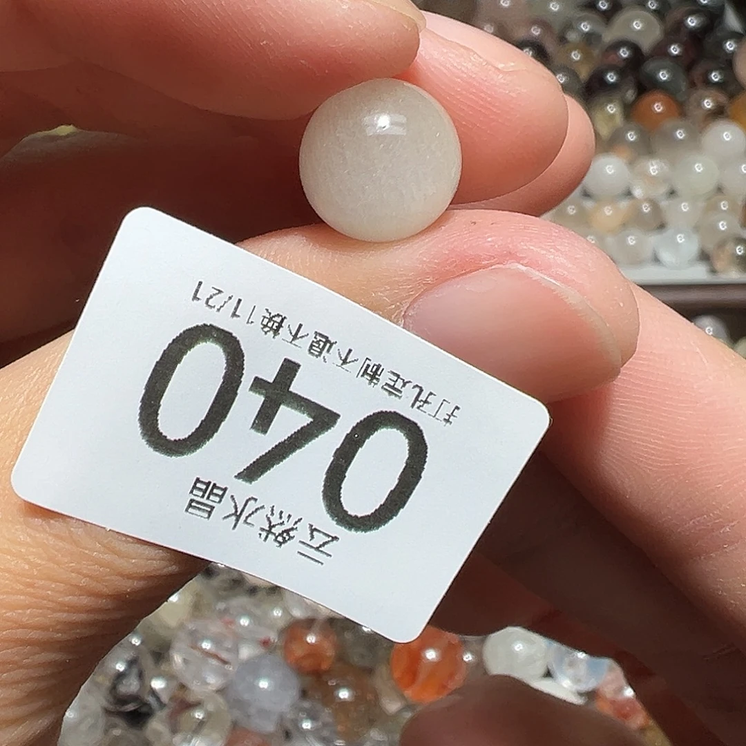 水晶未镶嵌珠宝半成品