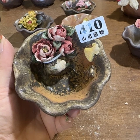 柴烧柴烧柴烧柴烧410