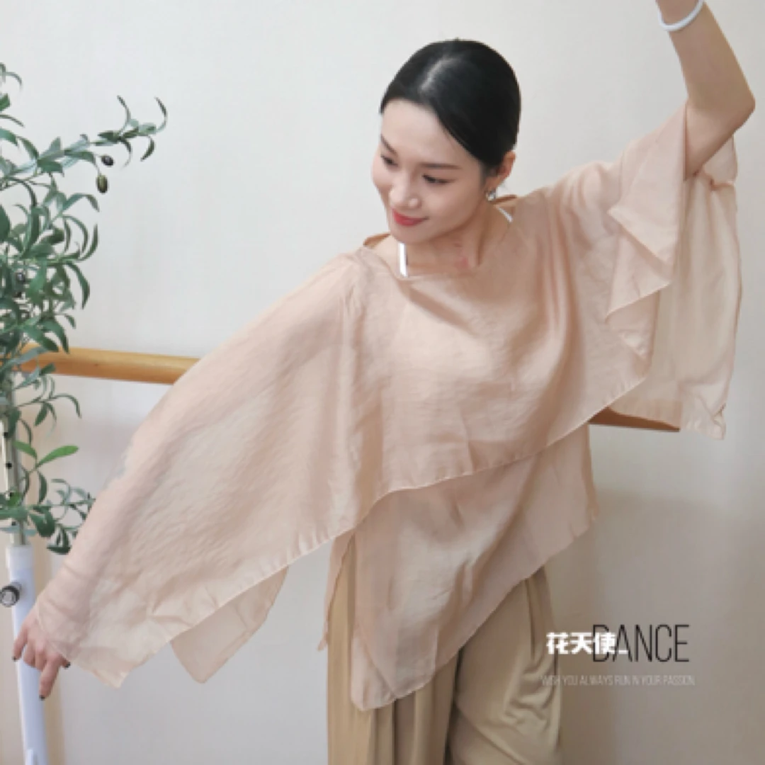 花天使古典舞纱衣一帘幽梦轻薄天丝一衣两穿罩衫舞蹈服夏季练功服