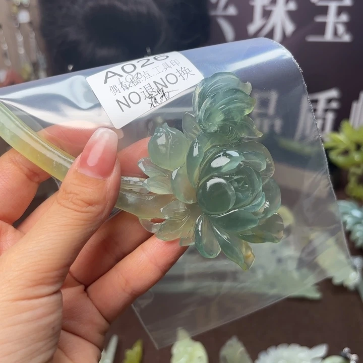 蛇纹石玉发饰合金霸**?