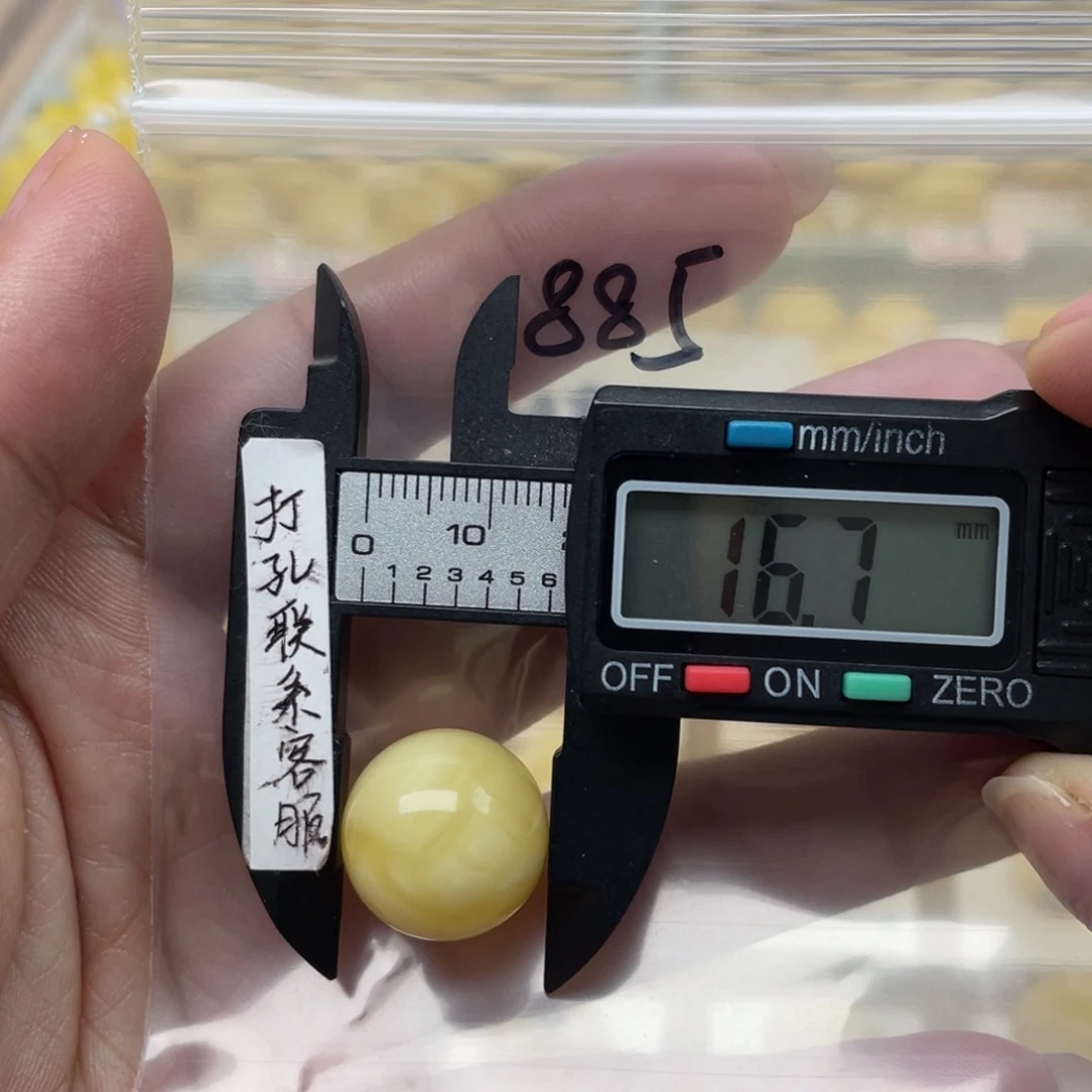 蜜蜡裸石未镶嵌K**A蜜蜡