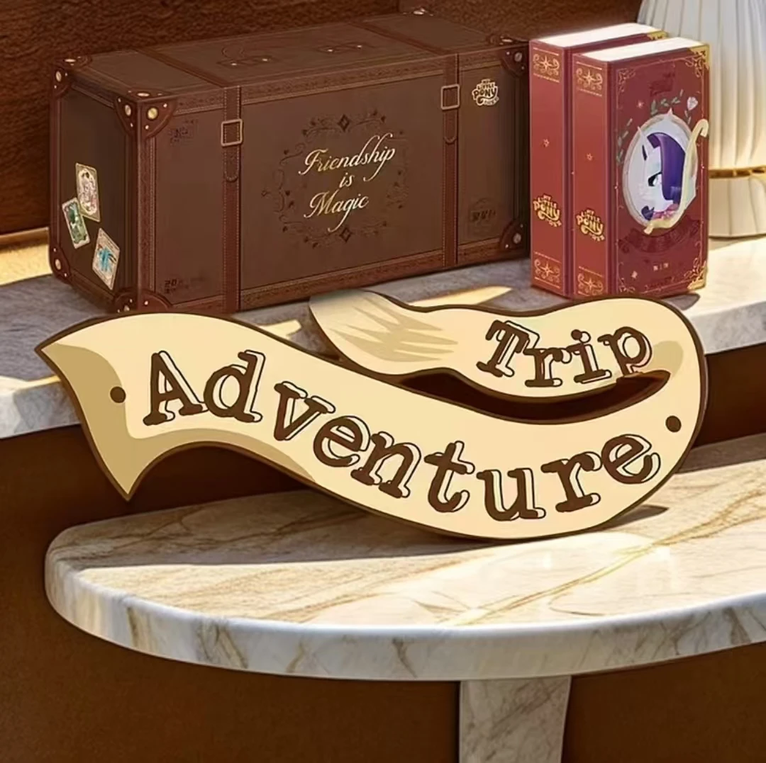 【新人福福】繁星包第六弹-小马宝莉