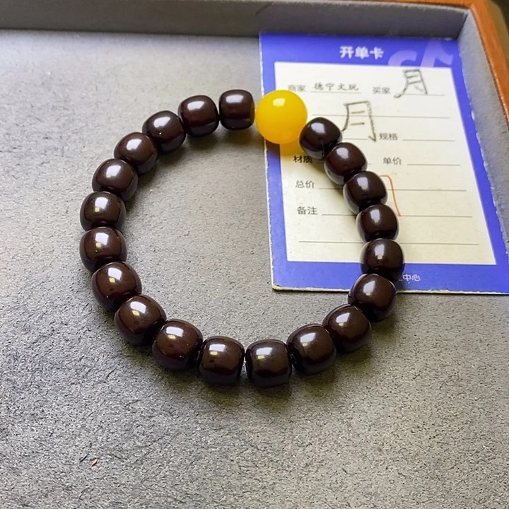 菩提根/象牙果吊坠