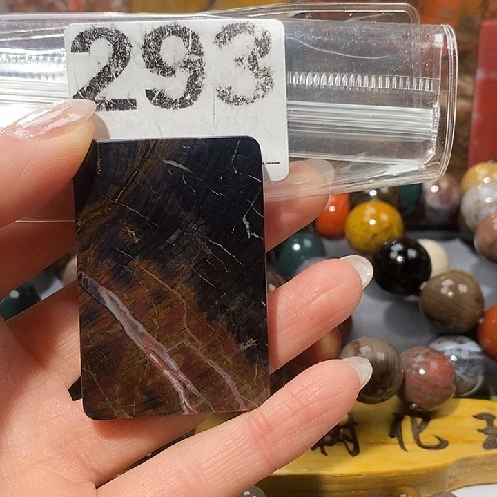 硅化玉未镶嵌天然北票树化玉吊坠