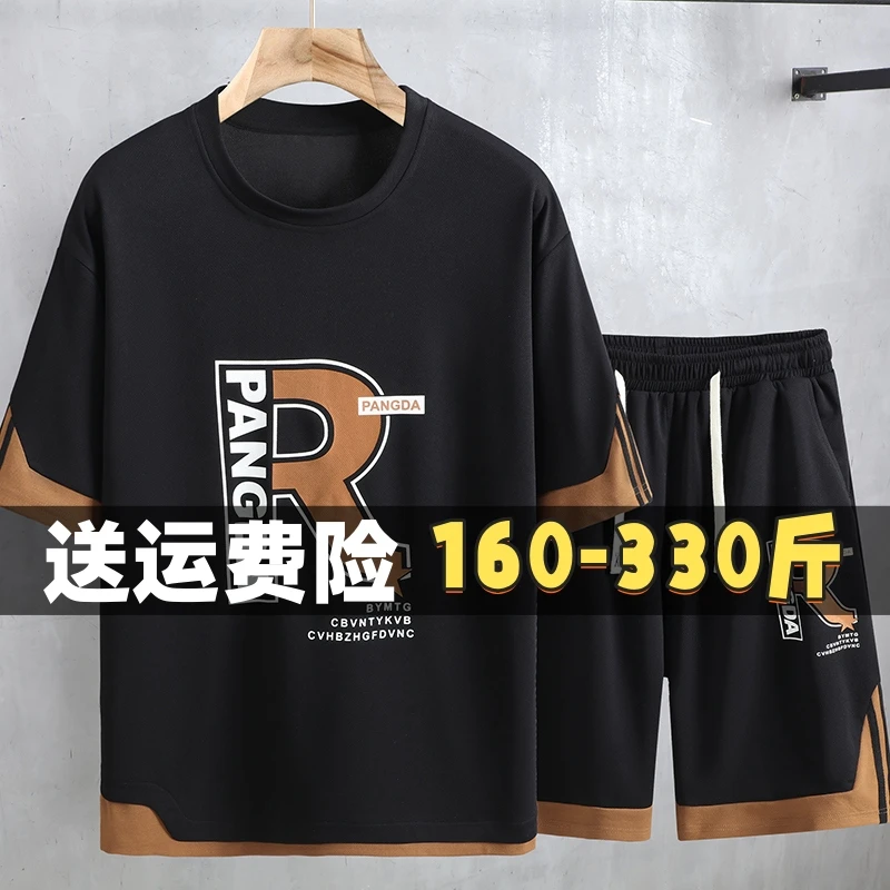 男款胖子夏季加肥加大码一整套青少年运动休闲薄款短袖宽松套装