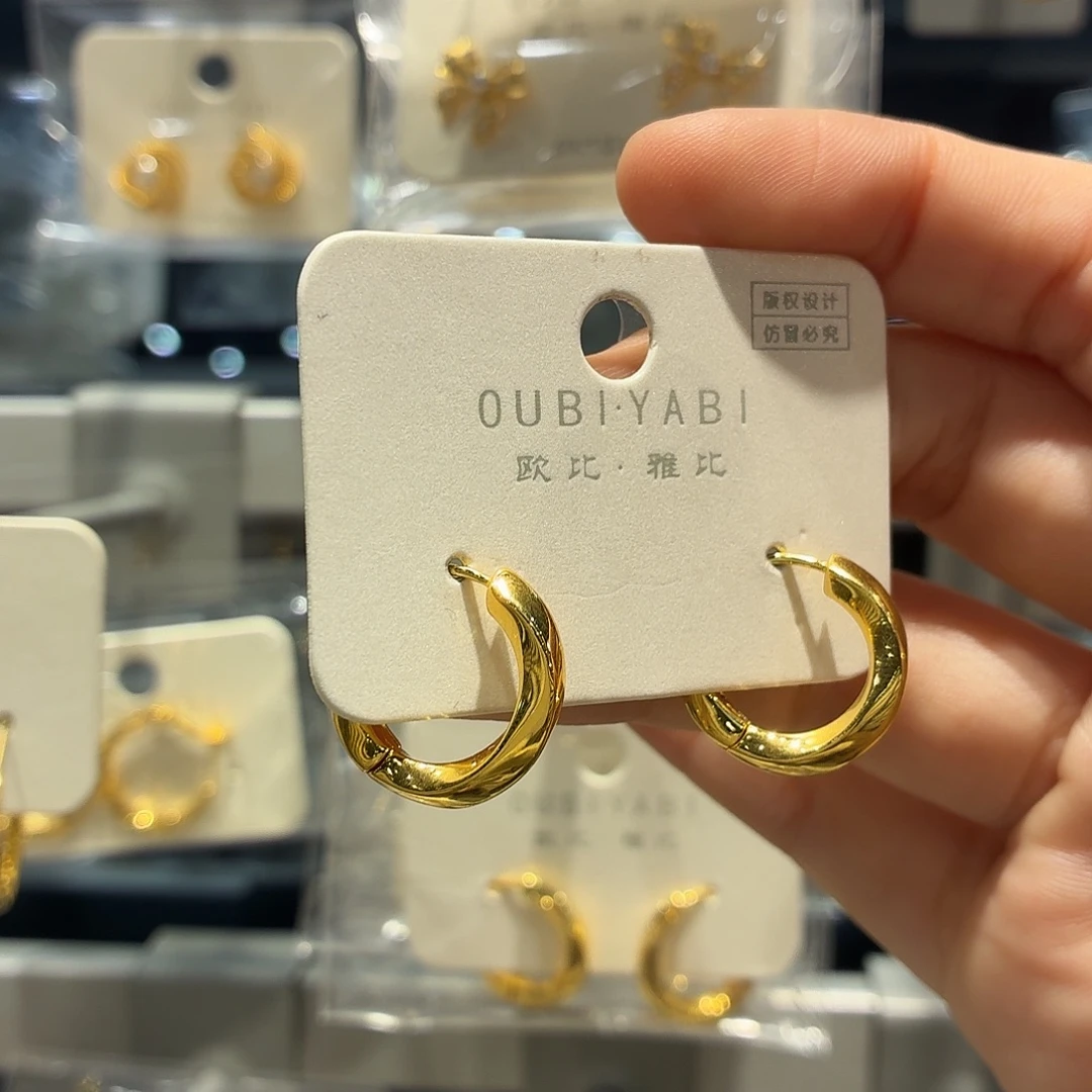 锆石纯铜合金耳扣