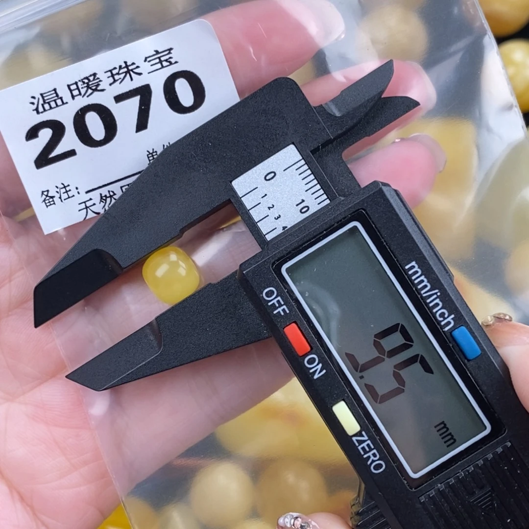 琥珀未镶嵌珠宝奇石裸石