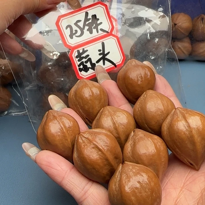 不***闻手串橄榄核橄榄核