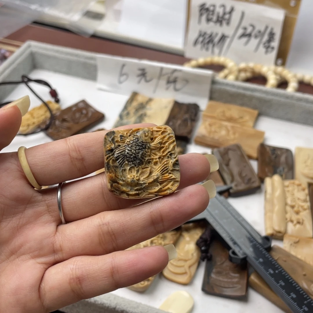 猛犸象牙手串/手链/手镯特价鱼牌