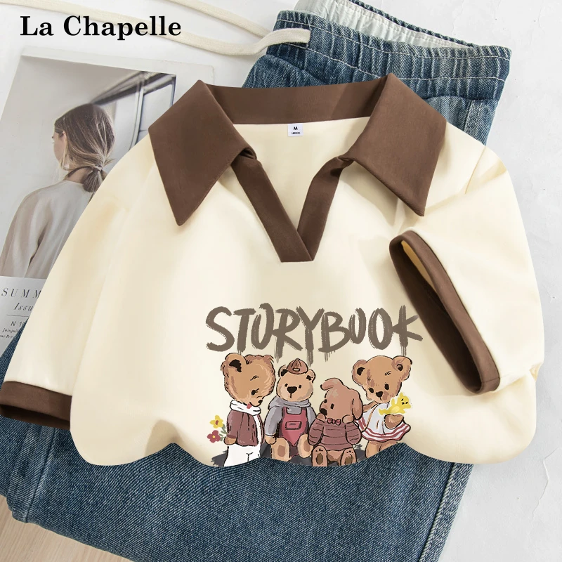 拉夏贝尔翻领短袖t恤女2025新款爆款夏季撞色小众纯棉半袖上衣潮X