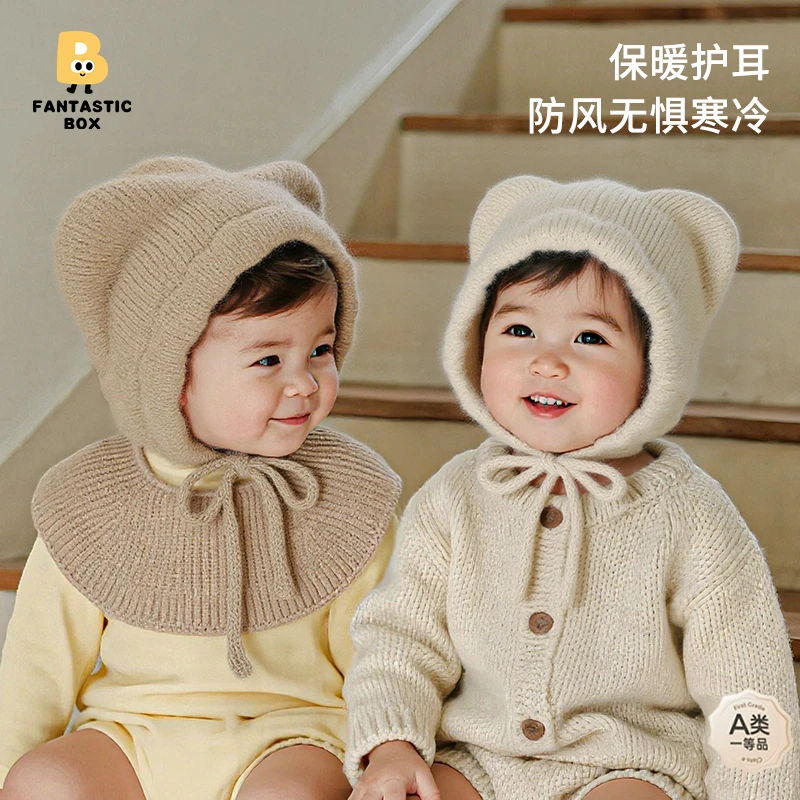 番桃盒子婴儿帽子秋季可爱小耳朵护耳保暖毛线帽宝宝帽子针织帽