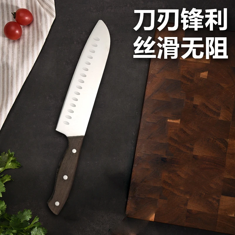 厨房西式切肉切片刀厨房刀具353
