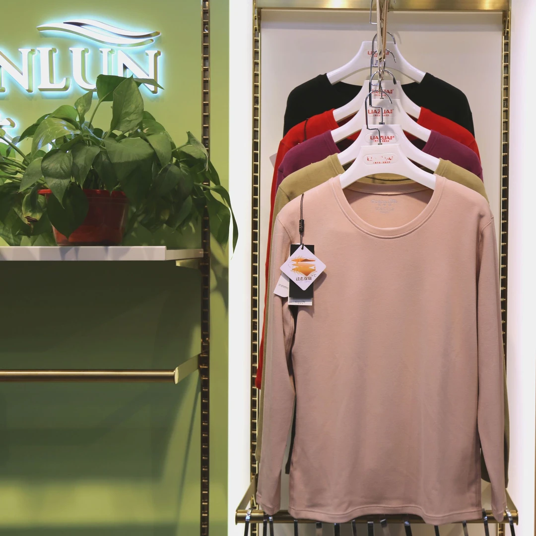 舒克女士经典版双面德绒保暖内衣套装912